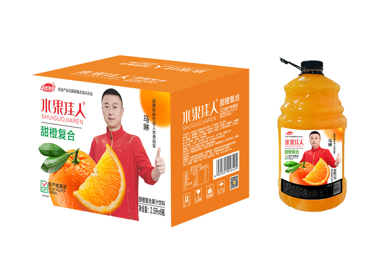 北京水果佳人甜橙